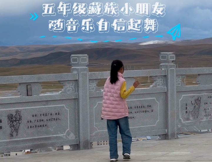 微信截圖_20240912090311.png